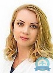 Кардиолог, врач узи Герцен Ксения Анатольевна