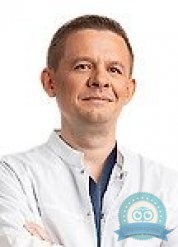 Анестезиолог Пономарев Сергей Вячеславович