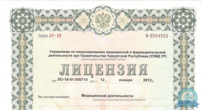 Центр коррекции зрения Экси