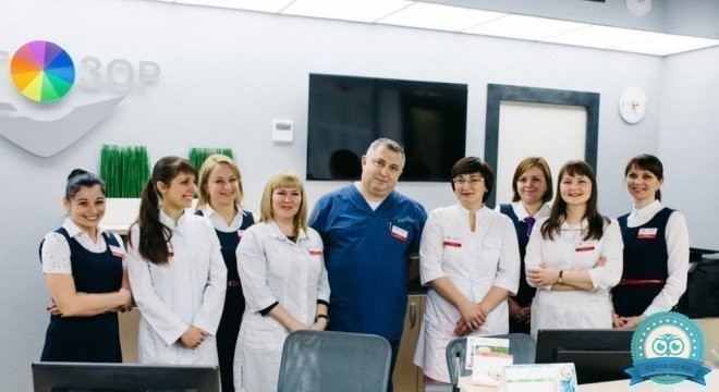 Офтальмологический центр Кругозор