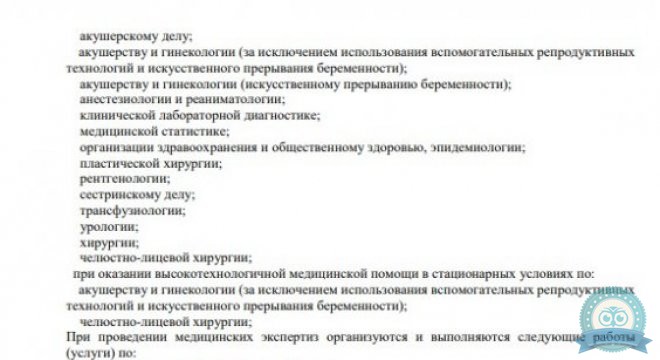 Лада-Эстет на Карла Маркса