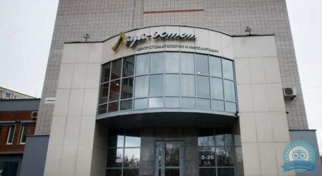 Лада Эстет на Родниковой