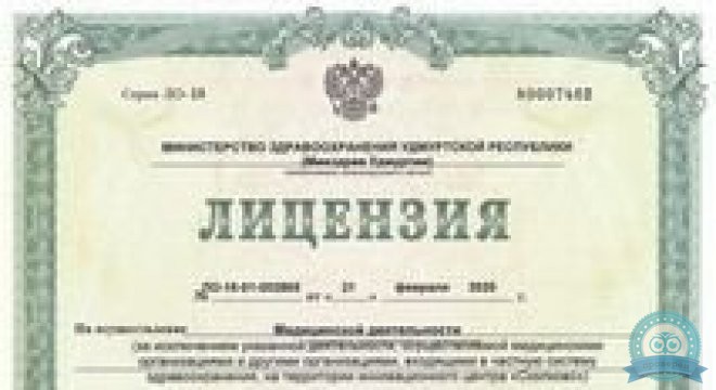 Лада Эстет на Родниковой