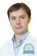 Сосудистый хирург, флеболог Киршин Андрей Анатольевич