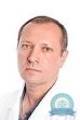 Массажист Пономарев Сергей Владимирович
