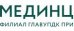 Мединцентр, Глав УпДК при МИД России. Стационар