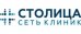 Медцентр Столица на Бабушкинской