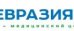 ЕвразияМед на Александры Монаховой